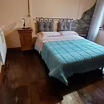 Σπίτι διακοπών Casa Tipica Montanara